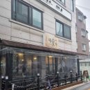 돌담가든 이미지