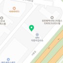 가람 자동차공업사 이미지