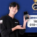 군포애술협동조합 | 주간보호센터 CCTV설치 후기 – 법적 의무 충족