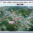 유메이드