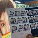 프라자게임랜드 이미지