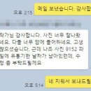 예술적온도 이미지