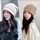 비니네 쇼핑하우