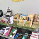 백림약국 이미지