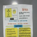 킴스테이9 네이버블로그