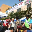 직거래장터마트 이미지