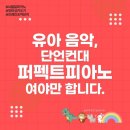 회원초등학교 이미지