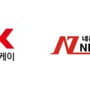 네존테크