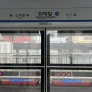 사이버한국외국어대학교 | 사이버한국외국어대학교 오리엔테이션 참여