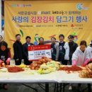 동문시장㈜ 이미지