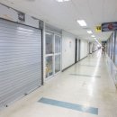 오마이 수산 이미지