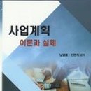 세명서관