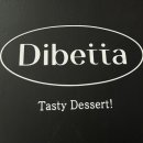 디배따(DIBETTA)