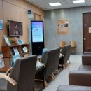 헤셀의원 이미지