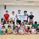 은초록어린이집 이미지