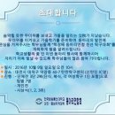 동아리탁구클럽