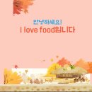 와와샤브(대신점) | [부산서구맛집] 와인이 공짜 동대신동"와와샤브"