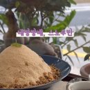 동광로18길 25 이미지