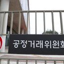 올포레코리아