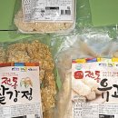 서계마을 이미지