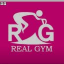 리얼짐 송정점 이미지