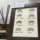 지니브로우 - 당진시 | 지니브로우
