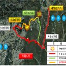 국도13호 이미지