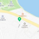 여주플러스공인중개사사무소 이미지