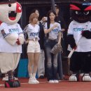 리센느 리트 그리고 메트 KT Wiz 파크 시구, 시타.gif 이미지