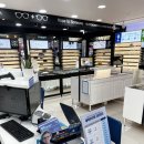 안중터미널 | 안중다비치안경점 안중터미널점 후기