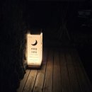 너와랑2층집 이미지