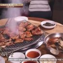 숯불닭갈비 - 미추홀구 미추홀대로734번길 20 | 숯불닭갈비