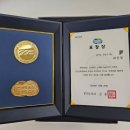 영건건축사사무소 - 제천시 의병대로 247 | 영건건축사사무소