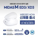 청광수퍼 이미지