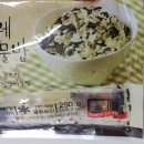 게으른오후 이미지