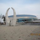 원주종합체육관_1 이미지