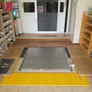 삼화초등학교 이미지