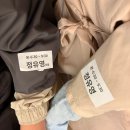 w-33 | W-33. [알루 청담] 본식 메이크업 후기 (메이크업 연진원장님, 헤어 홍지 부원장님)
