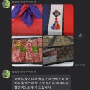 중앙한우농장 이미지