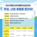 한밭 이미지