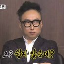 고선생 이미지