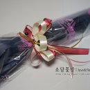 소담꽃방 이미지