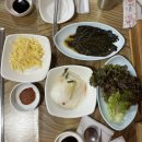 진성장어 | [경기 고양] 서오릉 민물장어 맛집 내돈내산 후기, 서오릉 반구정 민물장어