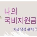 (주)투어프라미스여행사 이미지