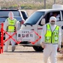 농우미생물 이미지