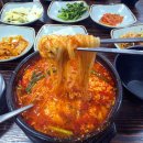 종점짬뽕 | 강릉 최일순 짬뽕순두부 웨이팅 필수 맛집 솔직후기