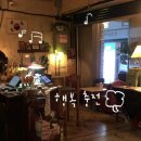 [소소한,,🌅]사,여백,찻잔/유니클로/야스마루/미키17/퀴다 신서점/동촌샤브칼국수 대구혁신점/경산...