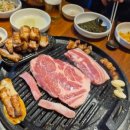 한마음정육식당 이미지