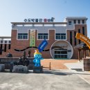 김해시 수도박물관 이미지