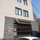 소담국시 한정식 이미지